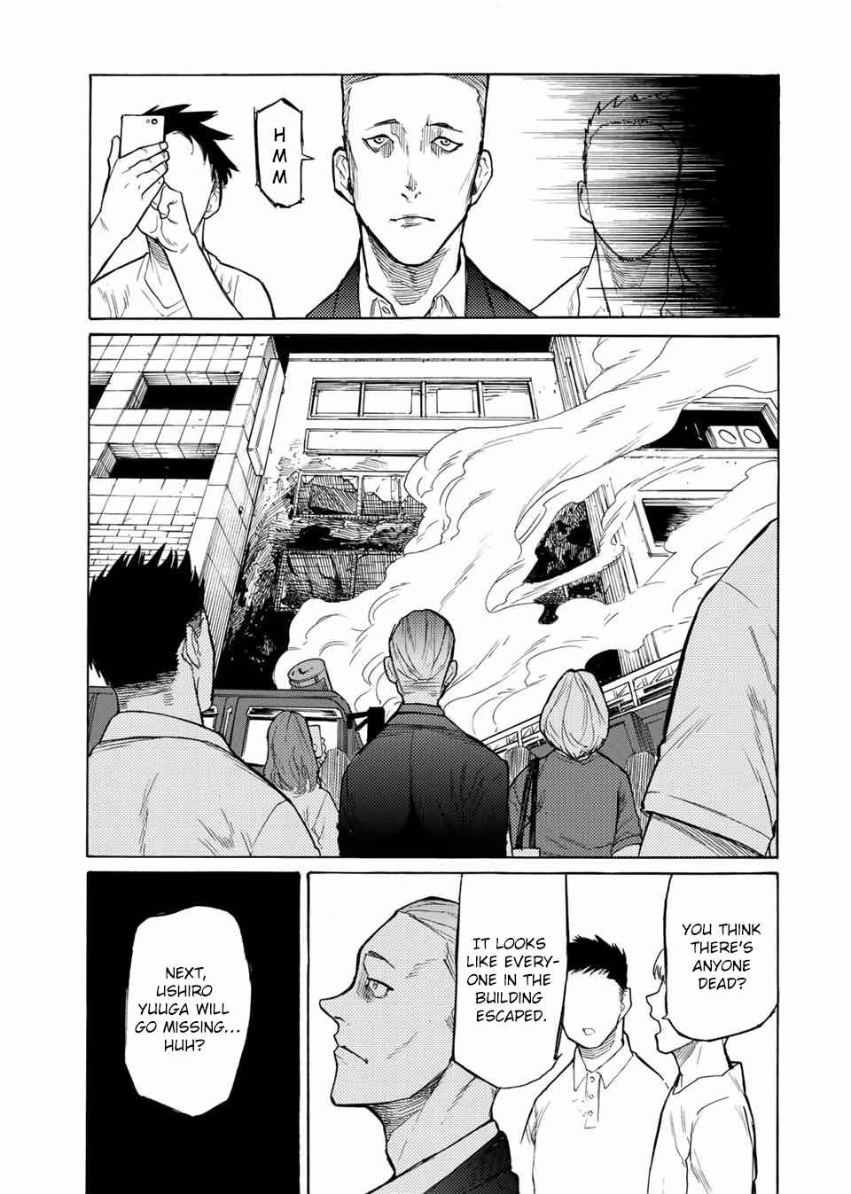 Juujika no Rokunin Chapter 16 12